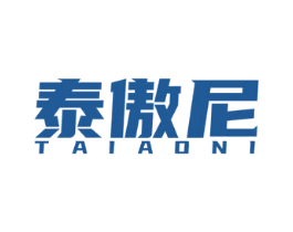 泰傲尼 第4类燃料油脂商标图样