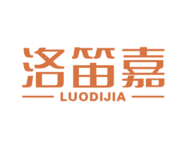 洛笛嘉 第4类燃料油脂商标图样