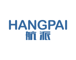 航派 第4类燃料油脂商标图样