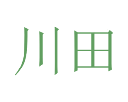 川田 第4类燃料油脂商标图样