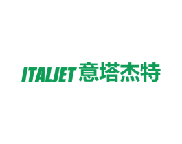 意塔杰特 ITALJET 第4类燃料油脂商标图样