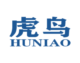 虎鸟 第4类燃料油脂商标图样