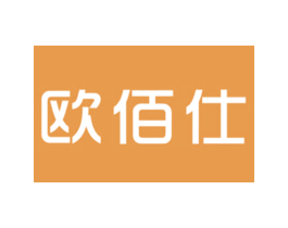 欧佰仕 第4类燃料油脂商标图样