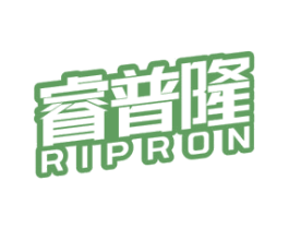 睿普隆 RIPRON 第4类燃料油脂商标图样