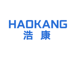 浩康 第4类燃料油脂商标图样