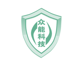 众能科技 第4类燃料油脂商标图样