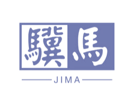 骥马 第4类燃料油脂商标图样