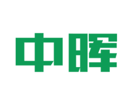 中晖 第4类燃料油脂商标图样