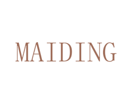 MAIDING 第4类燃料油脂商标图样