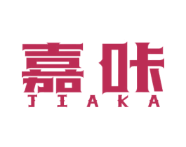 嘉咔 第4类燃料油脂商标图样