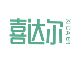 喜达尔 第4类燃料油脂商标图样