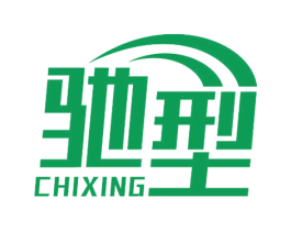 驰型 第4类燃料油脂商标图样