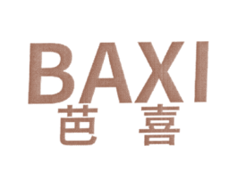 芭喜 第4类燃料油脂商标图样