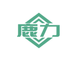 鹿力 第4类燃料油脂商标图样