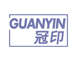 冠印 第4类燃料油脂商标图样