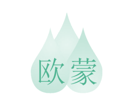 欧蒙 第4类燃料油脂商标图样