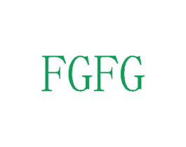 FGFG 第4类燃料油脂商标图样