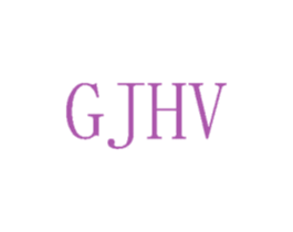 GJHV 第4类燃料油脂商标图样