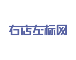 右店左标网 第4类燃料油脂商标图样