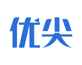 优尖 第4类燃料油脂商标图样