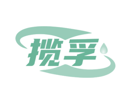 揽孚 第4类燃料油脂商标图样