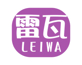 雷瓦 第4类燃料油脂商标图样