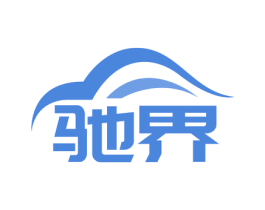 驰界 第4类燃料油脂商标图样