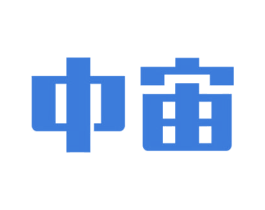 中宙 第4类燃料油脂商标图样