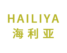 海利亚 第4类燃料油脂商标图样