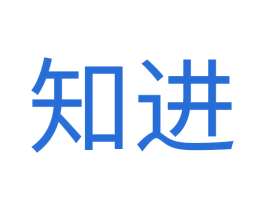 知进 第4类燃料油脂商标图样