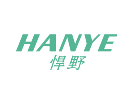 悍野 第4类燃料油脂商标图样