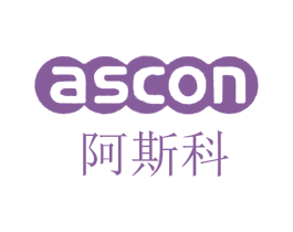 阿斯科 ASCON 第4类燃料油脂商标图样