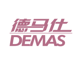 德马仕 DEMAS 第4类燃料油脂商标图样