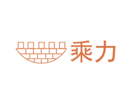 乘力 第4类燃料油脂商标图样