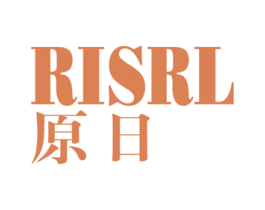 原日 RISRL 第4类燃料油脂商标图样