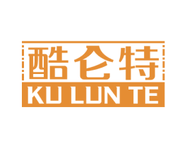 酷仑特 第4类燃料油脂商标图样