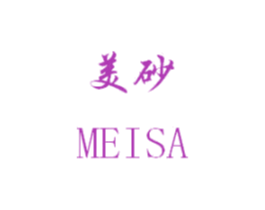 美砂 第1类化学原料商标图样