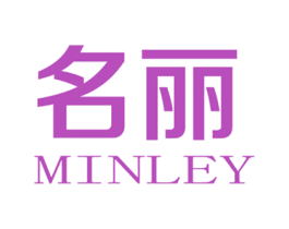 名丽 MINLEY 第19类建筑材料商标图样