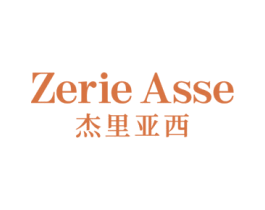 杰里亚西 ZERIE ASSE 第25类服装鞋帽商标图样