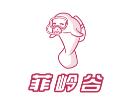菲岭谷 第38类通讯传媒商标图样