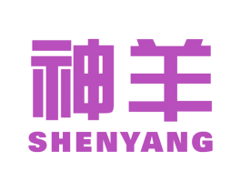 神羊 第9类科学仪器商标图样