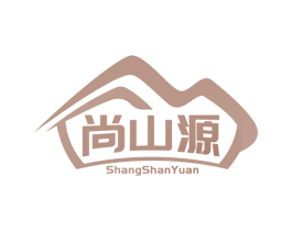 尚山源 第5类医药商标图样