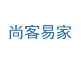 尚客易家 第44类医疗园艺商标图样