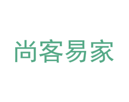 尚客易家 第44类医疗园艺商标图样