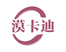 漠卡迪 第6类五金金属商标图样