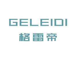 格雷帝 第20类家具商标图样