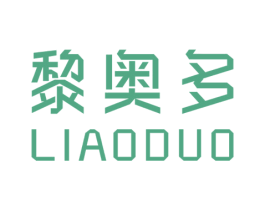 黎奥多 第25类服装鞋帽商标图样