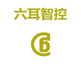 六耳智控 第9类科学仪器商标图样