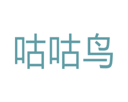咕咕鸟 第26类花边配饰商标图样