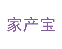 家产宝 第6类五金金属商标图样